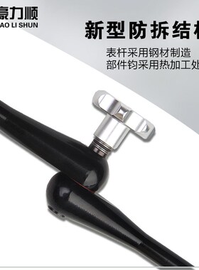 机械磁力大表座磁性杠杆百分表座支架强磁力万象座坐万向