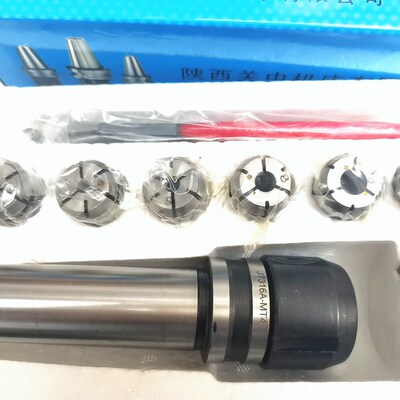 现货滕州ZXTM40ZX7550ZX6350CZX50C钻铣床莫氏4号MT4铣夹头配件