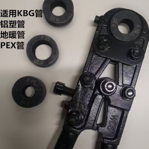压管钳 机械式KDG扣押钳 JDG卡压钳地暖管钳线管