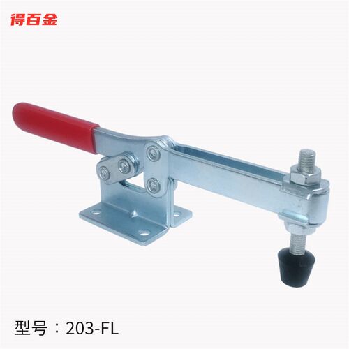 水平式快速夹具SD/CS203F/FL/P工件固定下压夹紧器测试架压板定位