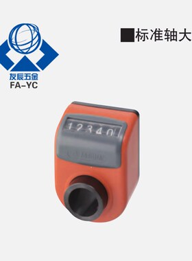 大型位置显示器 DPLR/DPLL3/4/5/6