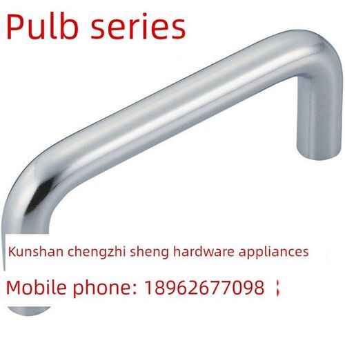 圆形拉手 PULB-L60/100/135/160  PULBS 不锈钢U型把手