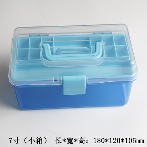 美术生工具箱收纳箱专用整理箱子多功能家用五金工具盒多层手提箱