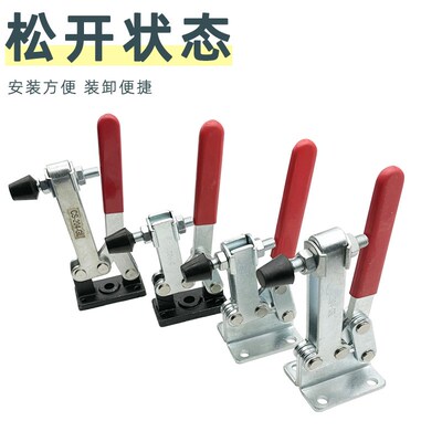 快速夹具水平式焊接固定夹钳夹紧器GH-203F/204GB/204GBL/204GBLH