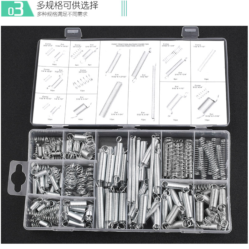200pcs弹簧拉簧压簧套装 拉伸带勾带钩弹簧组套 五金配件diy包邮