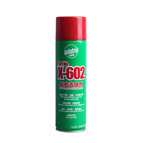 欧德素 X-602 粘胶去除剂  车家两用汽车用玻璃胶带贴纸清洁450ml
