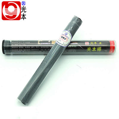 带压堵漏胶棒 防水胶 58201带压堵漏棒 堵漏密封胶棒
