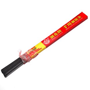 钢花牌钢锯条中齿细粗齿14/18/24牙高速手用300mm折不断锯条正品