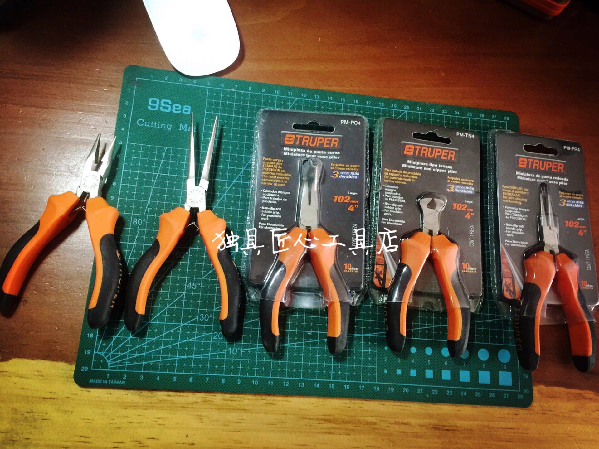 墨西哥TRUPE尖嘴钳圆嘴钳针嘴钳顶切钳弯嘴钳diy手工珠宝饰品工具