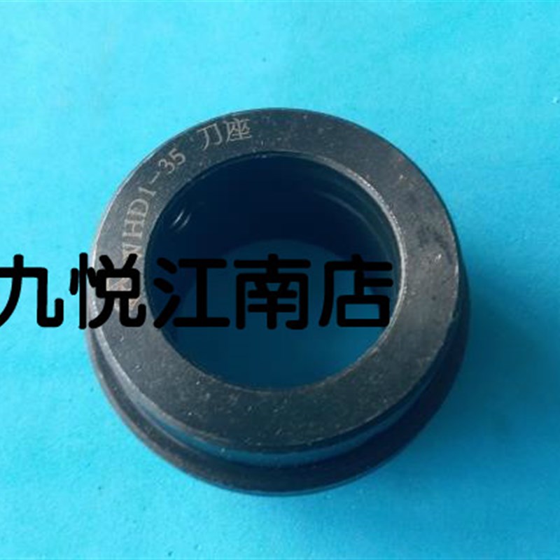 折页机刀片座 折页机配件 紫宏 斯塔尔 新邵 折页机配件图片