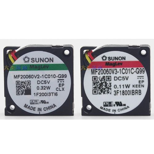 SUNON建准 MF20060V2/3-1C010/C-G99 直径2CM 5V离心鼓风机风扇