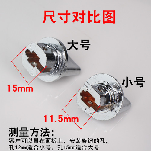 反锁钮防盗门旋钮内锁拉手门把手手柄配件里面的门扣房间反锁扣器