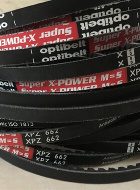 Optibelt德国欧皮特红标XPZ662 XPZ670 XPZ687 710空调机三角皮带