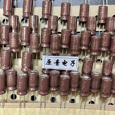 日本ELNA56UF35V原装全新音频电解电容RJH系列35V560MF直径6.3mm