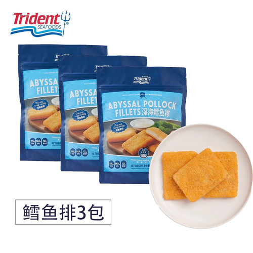 麦香鱼山姆同款深海鳕鱼排3.66kg