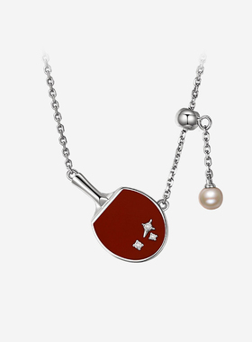 纯银红玛瑙淡水珍珠乒乓球拍项链