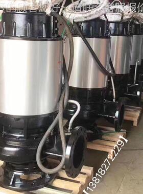 1心水泵价格 4LIK寸4无堵塞排污泵 1离0080-0- 离4心水泵价格