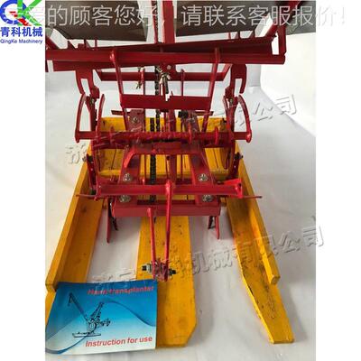 秧便携式手摇插秧载机小型农田苗自动栽RBP种机双行退人力步式秧