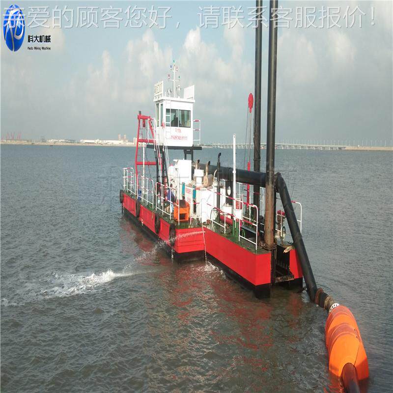 建小型绞吸式挖泥船 下清淤机械水福设备 河挖泥船KD-1000道现货