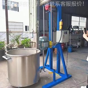 油定漆涂料液压分 可制1.5搅 7.5搅拌桶器 水溶10 500性防锈剂拌