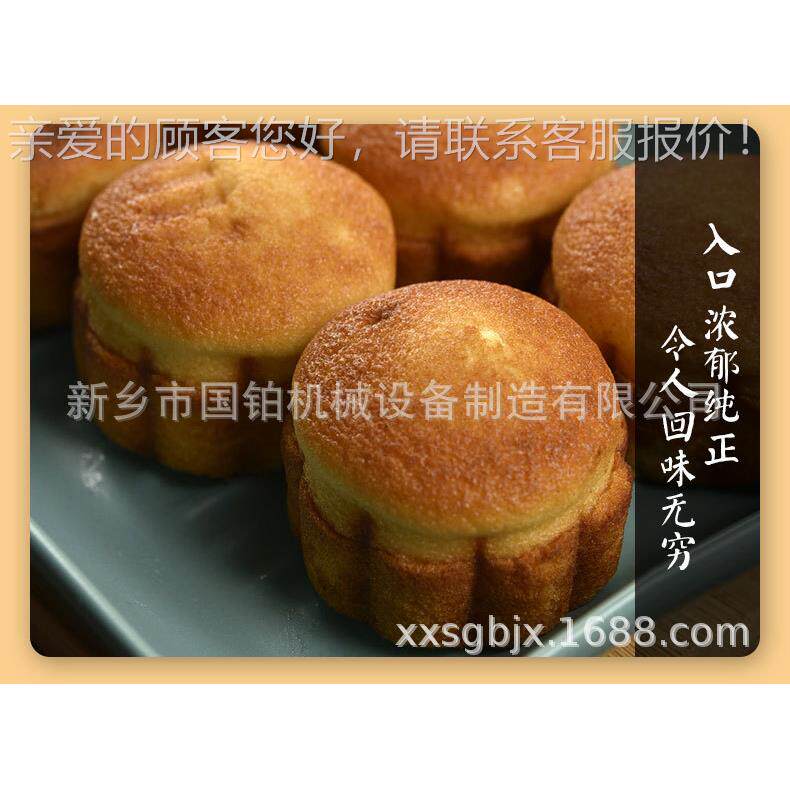 10孔桃心型鸡蛋121售糕烘培配设备 槽0子糕机器厂家生产销包教技