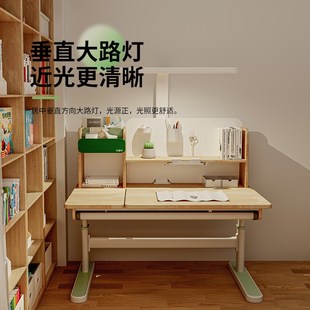 作业桌 青节儿童学习桌初中生书桌家用写字桌实木可升降桌椅套装