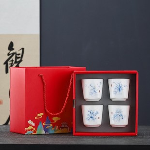 羊脂玉青花瓷梅兰竹菊礼品套装 陶瓷茶杯主人杯四个礼盒装 水杯家用