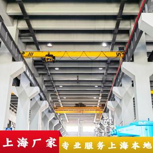 行车2.8顿葫芦双梁桥式 定制2吨电动单梁悬挂式 起重机A级5t航吊