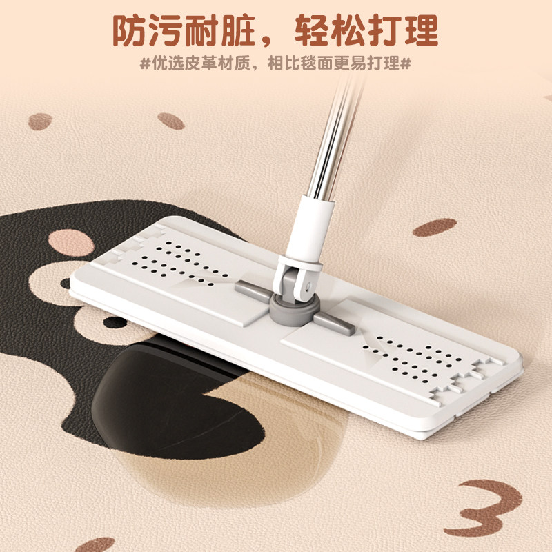 儿童房地垫擦洗卡通圆形抓周地毯卧室床边阅读区爬行垫,居家布艺,地毯,淘宝优惠券,粉丝福利购,淘宝优惠卷