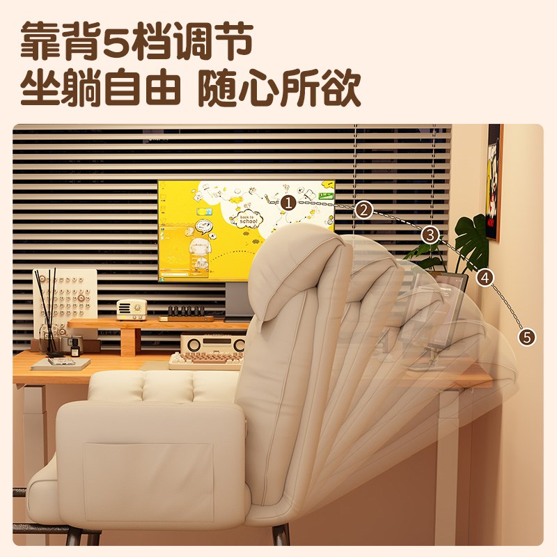 懒人沙发大学生宿舍电脑椅单人可躺沙发椅家用学公椅