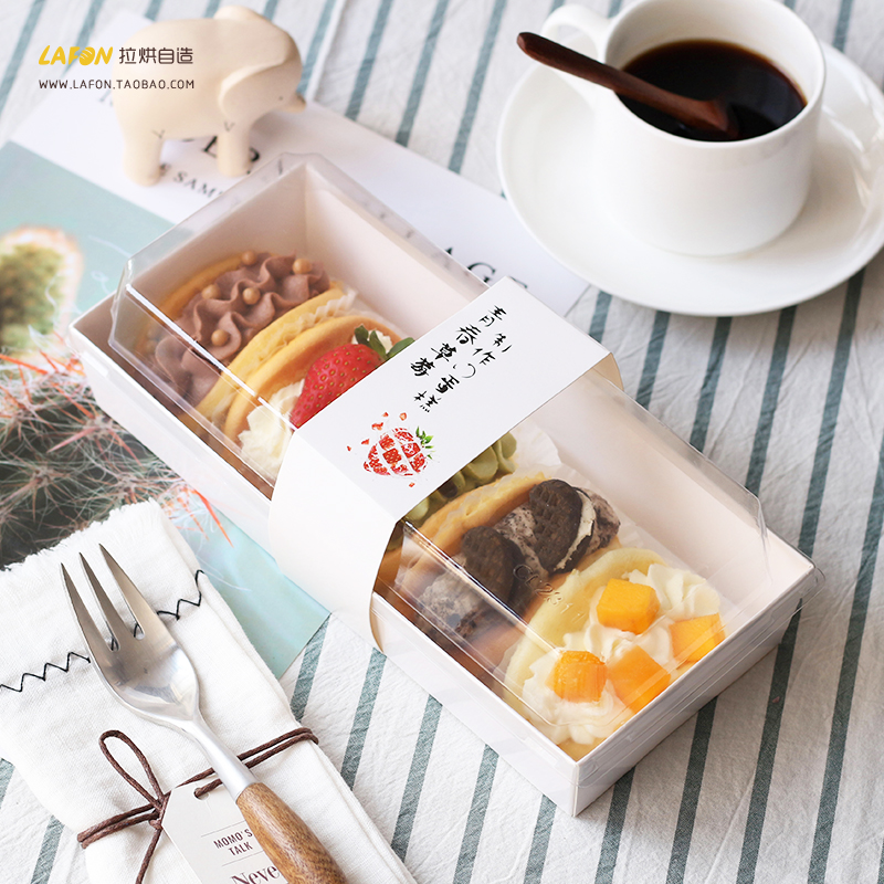 抱抱卷包装盒草莓芒果蛋糕卷瑞士卷盒子长方形烘焙西点打包盒