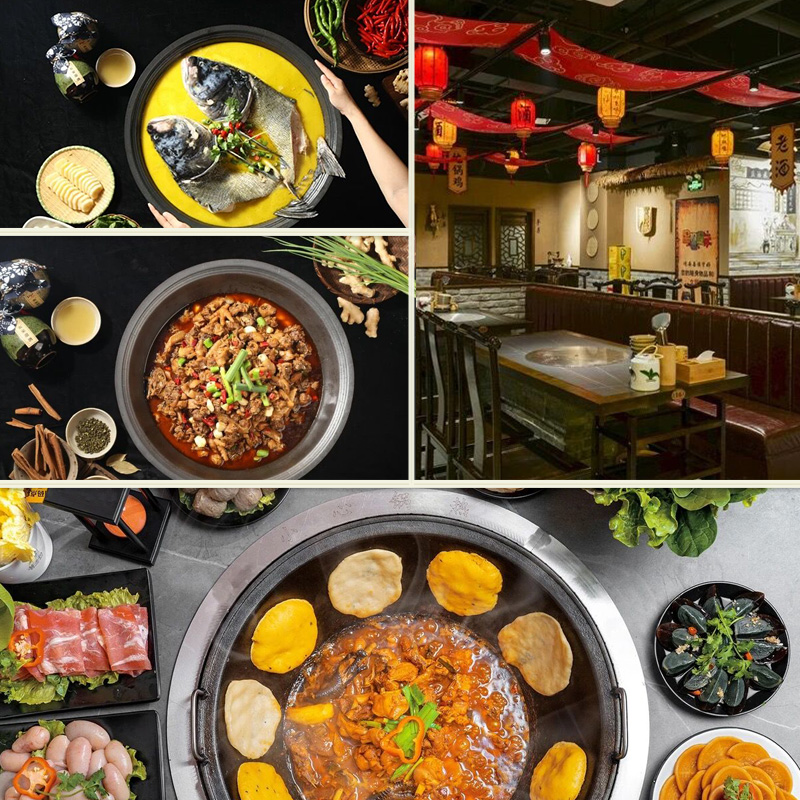 商用圆形地锅鸡凹型嵌入火锅铁锅炖电磁炉电陶炉3000W00W大功率