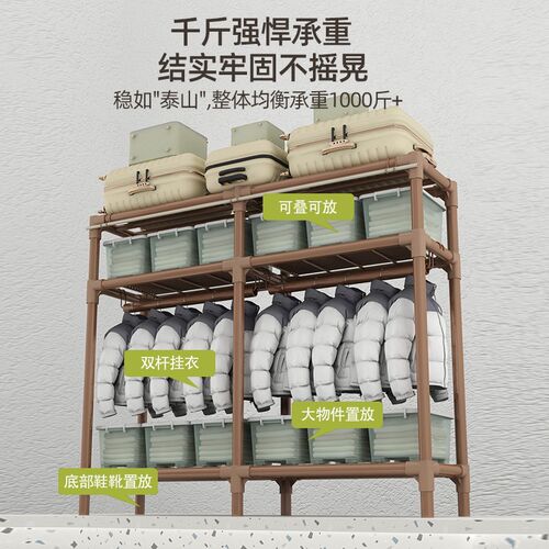 卧室家用出租房金属组装布结实加粗加厚全钢架衣橱