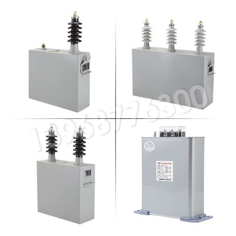 高压并联电容器BFM113-100-1W 200/334薄膜高压并联电容器现货