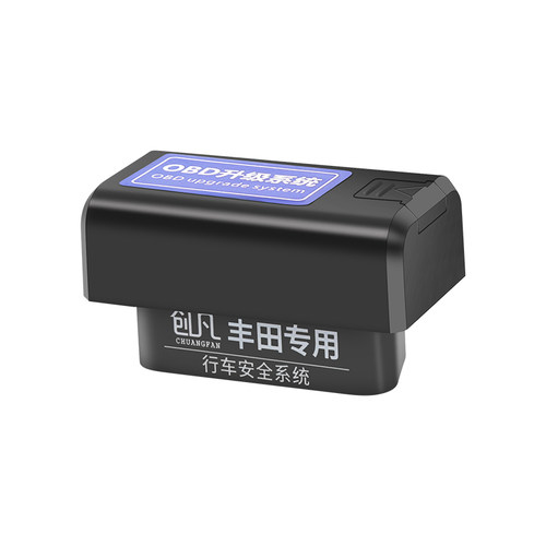 适用2款荣放威兰达亚洲龙一键升降自动升窗器落锁OD关窗器