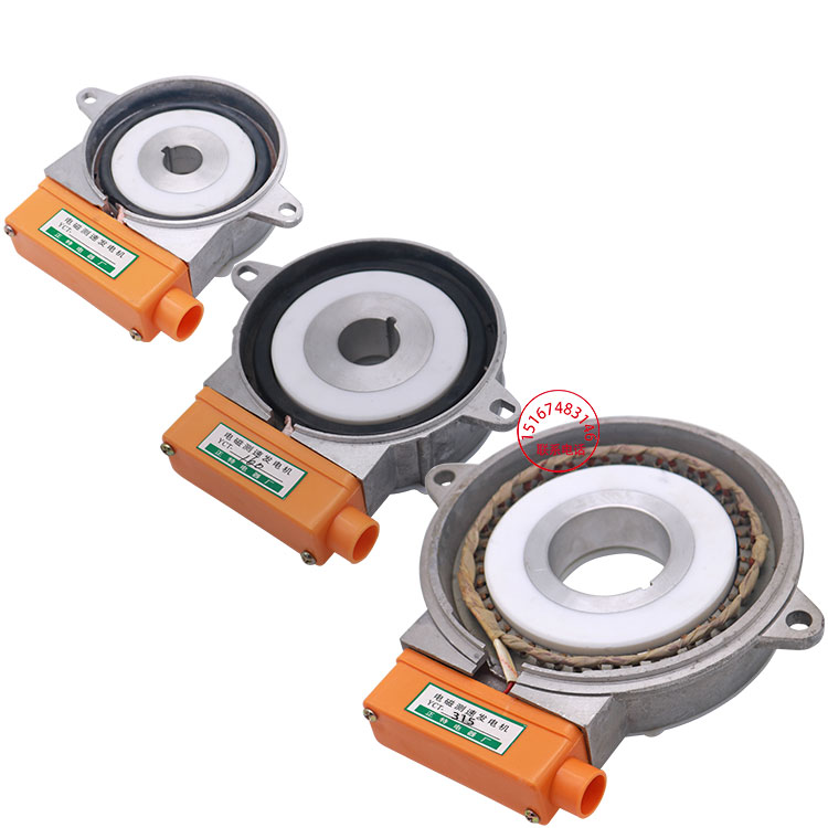 YCT1-10电磁调速电动机测速线圈励磁电机 5-7KW