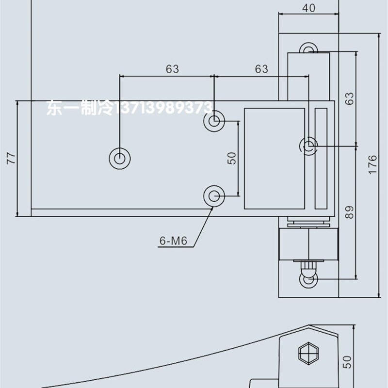 冷库门铰三孔冷库铰链 KTL冰库门重型门铰链 冻库门铰链 冷库合页