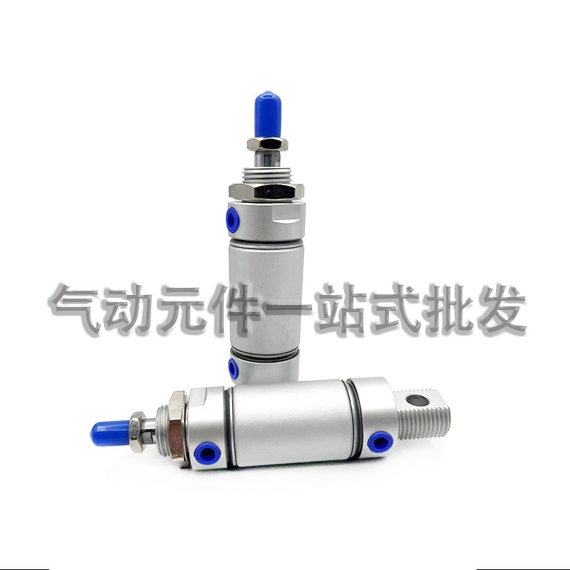 铝合金迷你缸MBL20//2XXX75X100X1X1X-C