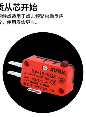 灯泡型浮球关水滴式蓝色防腐蚀电缆液位水塔水位感应器