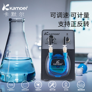 蠕动泵智能计量泵上海微型增压抽水泵实验室调速鼻饲泵循环小水泵