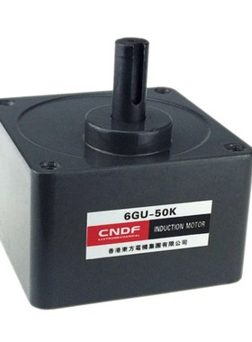 流水线电动机刹车速电机W东方调速马达MIGN