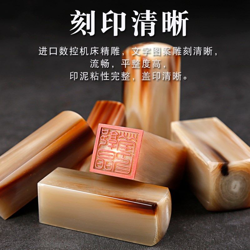 白牛角印章刻章书法书画印章定制人名藏书章私章制作姓名字章篆刻,文具电教/文化用品/商务用品,成品印章/学生用印/火漆,淘宝优惠券,粉丝福利购,淘宝优惠卷