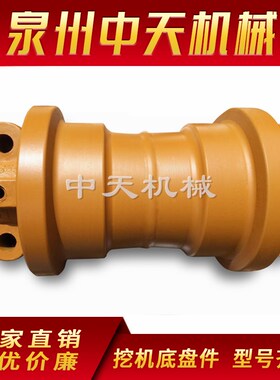 卡特E222 挖掘机支重轮承重地轮行走底轮支撑轮底轮