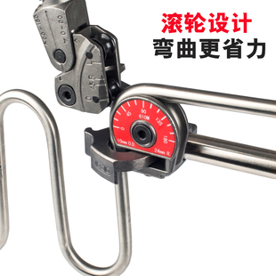 里奇弯管器手动重型IDGID铝管铁管碳铜管折弯器管弯管机