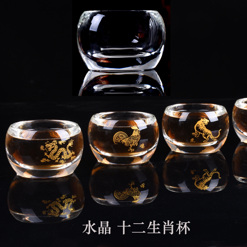 加厚水晶十二生肖杯描金功夫茶杯主人杯耐高温不烫手品茗杯子