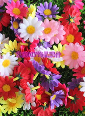 DIY m向日葵小雏菊仿真绢布菊太阳假头整包批