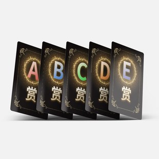 正印坊di卡牌定制一番赏赏订做创意抽奖券个性塑料卡片