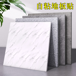 水泥地自粘加厚耐磨防水防滑纸浴室自革