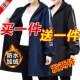 外穿女中长款 加绒加厚罩衣防水防油男款 围裙工作服女干活带帽冬季