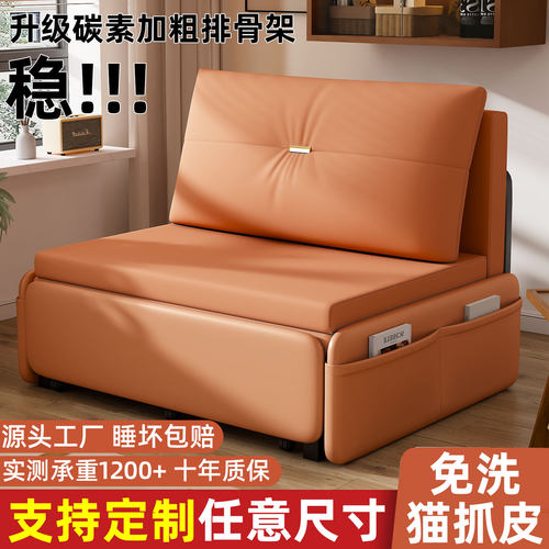 沙发床折叠两用卧室客厅阳台单人沙发床小户型出租房公寓简易沙发